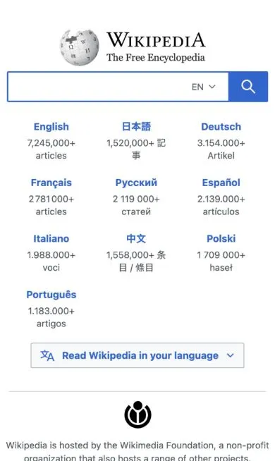wikipedia.org, real screenshot on an iPhone
